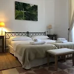 La Carrena Ξενοδοχείο